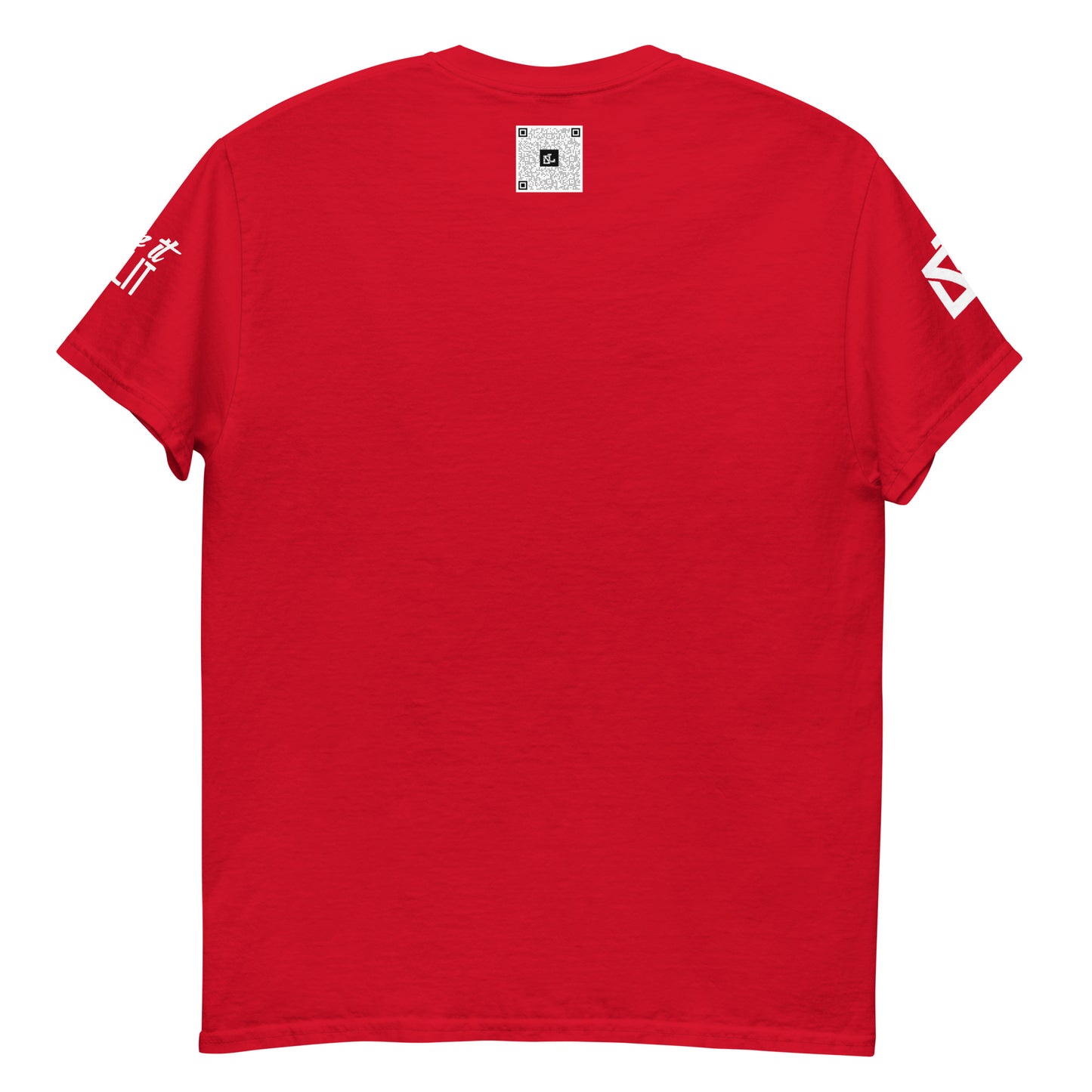 FOR THE SMOKERS album cover T-shirt
