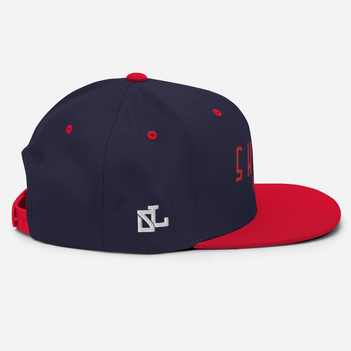 Skylit Music Snapback Hat