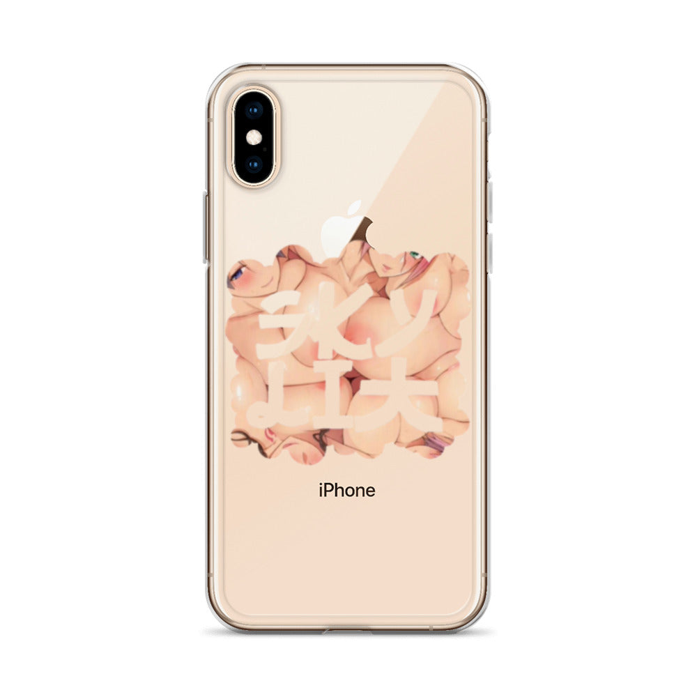 Skylit Anime iPhone Case