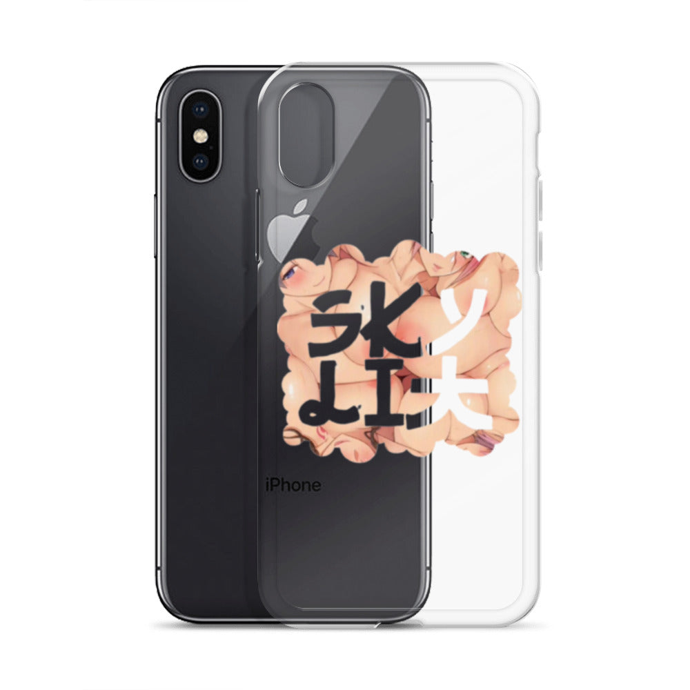 Skylit Anime iPhone Case