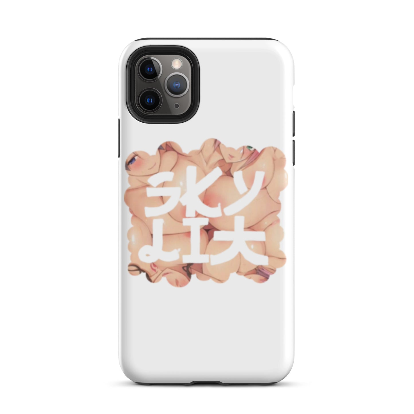 Skylit Anime Tough iPhone case